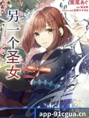 下一代饭圈生态